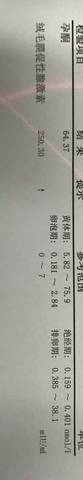 journal_insert_pic_933667082