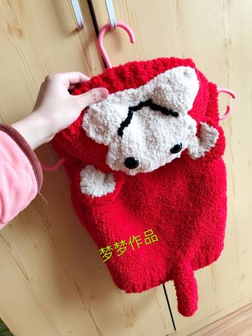 journal_insert_pic_933773876
