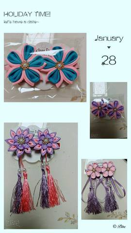 journal_insert_pic_934537180