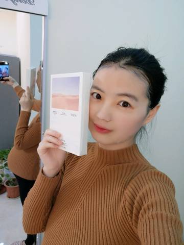 journal_insert_pic_934112393