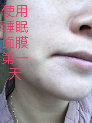 journal_insert_pic_934578499