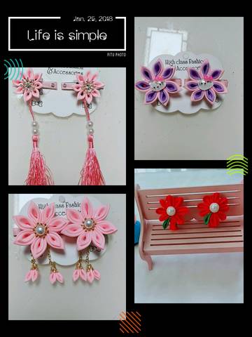 journal_insert_pic_934537175