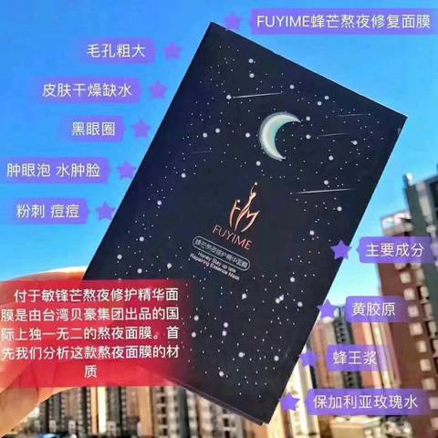 journal_insert_pic_934971421
