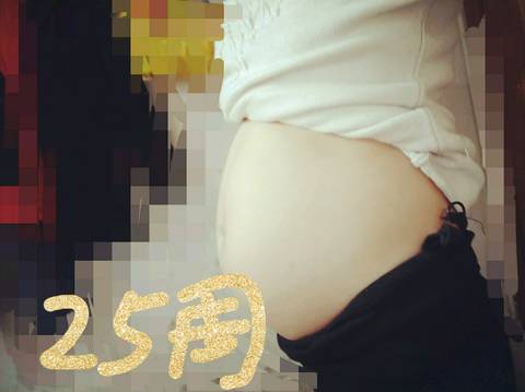 journal_insert_pic_935634298