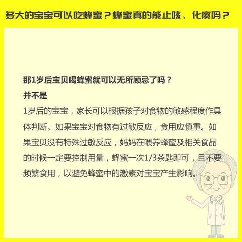 journal_insert_pic_936700438