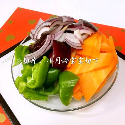 journal_insert_pic_937814961