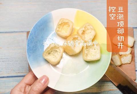 journal_insert_pic_940276388