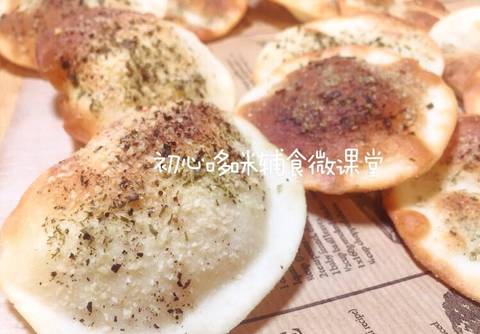 journal_insert_pic_941617023