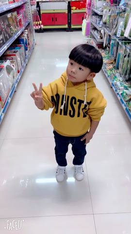 journal_insert_pic_942441157