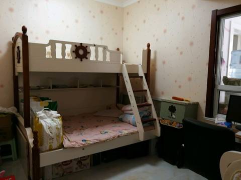 journal_insert_pic_944188570