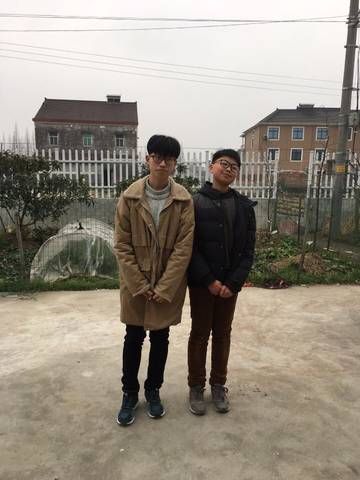 journal_insert_pic_945067551