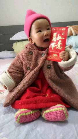 journal_insert_pic_946324371
