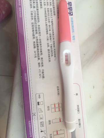 journal_insert_pic_947357774