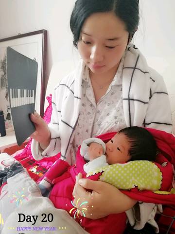 journal_insert_pic_949733531