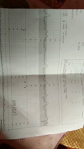 journal_insert_pic_949617464