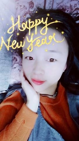 journal_insert_pic_952409621