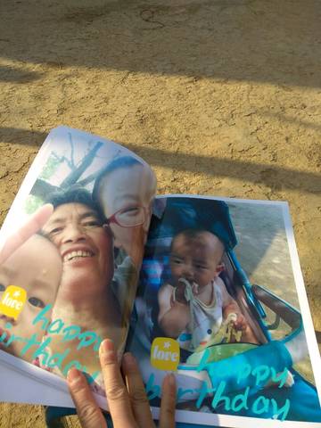 journal_insert_pic_953672952