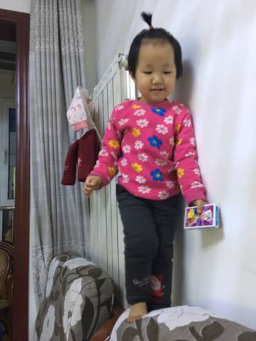 journal_insert_pic_954902855