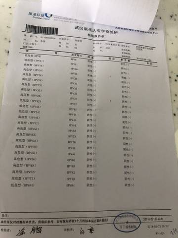 journal_insert_pic_955607467