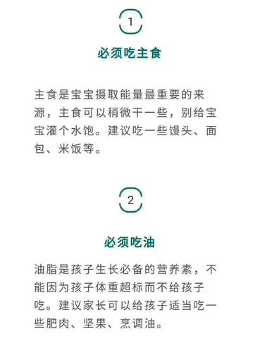 journal_insert_pic_958020559