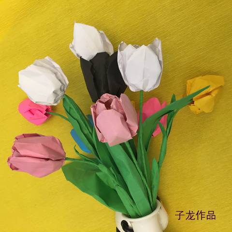 journal_insert_pic_964043789
