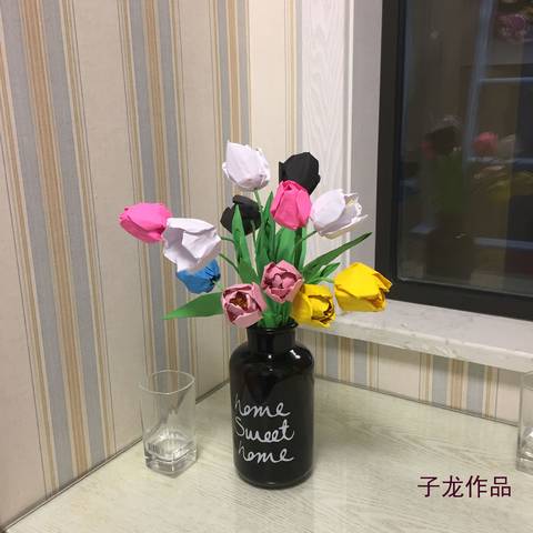 journal_insert_pic_964043709