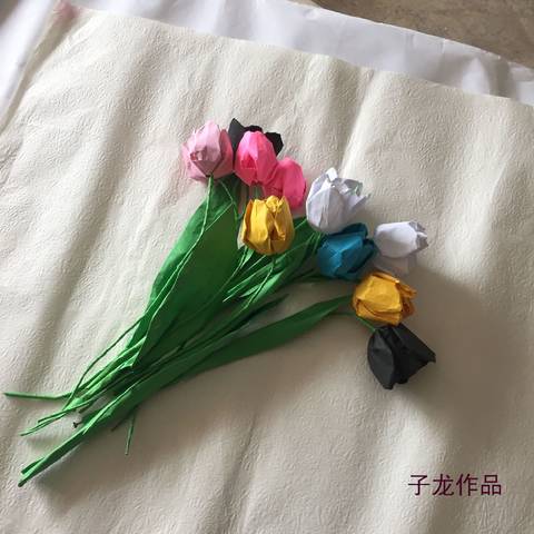 journal_insert_pic_964043782