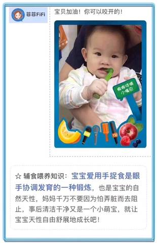 journal_insert_pic_968034947