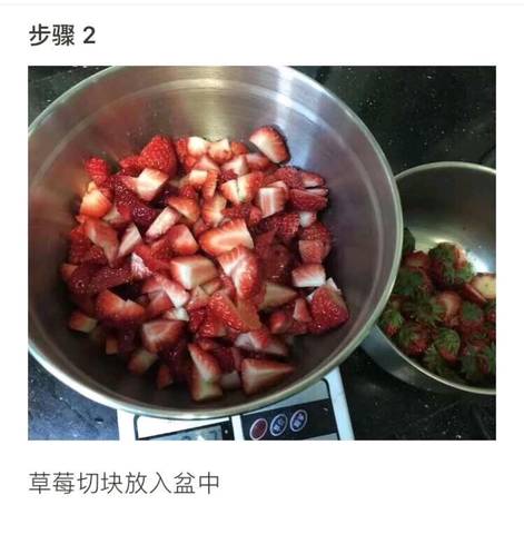 journal_insert_pic_969216473