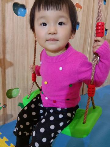 journal_insert_pic_969107147