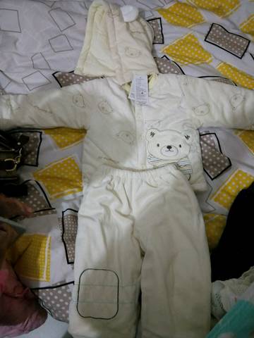 journal_insert_pic_969120594
