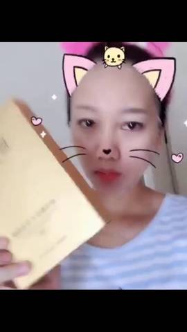 journal_insert_pic_970396023