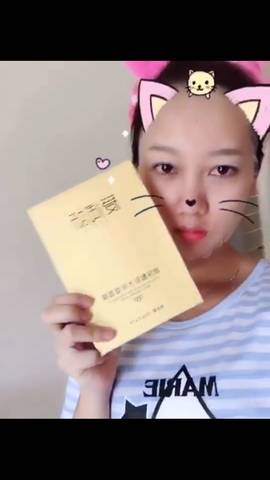 journal_insert_pic_970396045