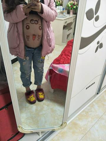 journal_insert_pic_971386575