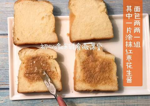 journal_insert_pic_971096562