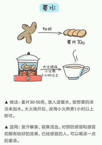 journal_insert_pic_970954066