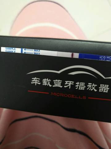 journal_insert_pic_972734374