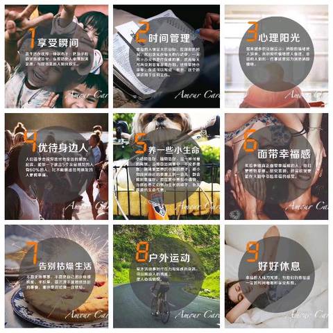 journal_insert_pic_973867762