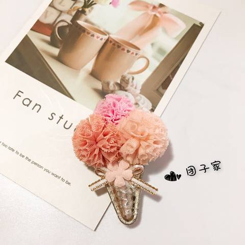journal_insert_pic_975265254