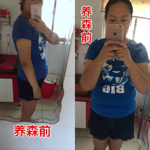 journal_insert_pic_976539401