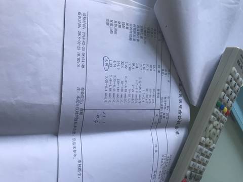 journal_insert_pic_982232334