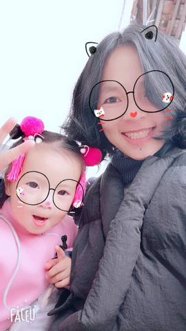 journal_insert_pic_982539749
