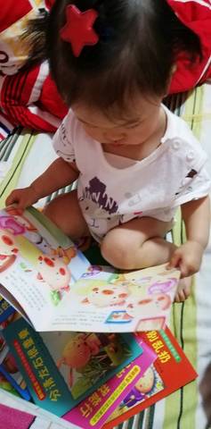 journal_insert_pic_986499410