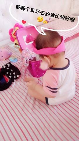 journal_insert_pic_987311174