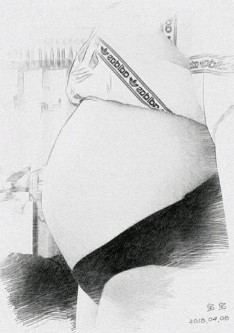 journal_insert_pic_987421784