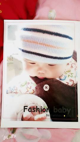 journal_insert_pic_987725905
