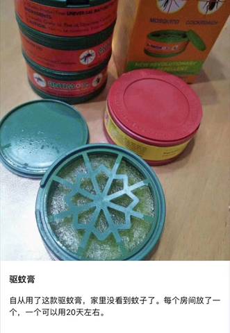 journal_insert_pic_988624165
