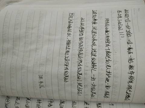journal_insert_pic_992329969