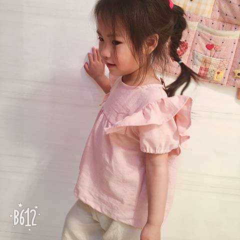 journal_insert_pic_992815156