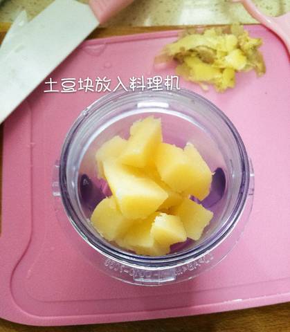 journal_insert_pic_993086853